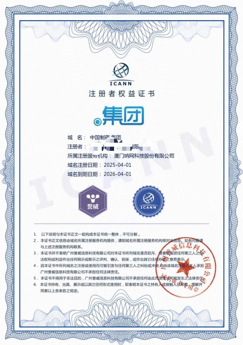 新媒体环境下，百度推广如何助力品牌增长